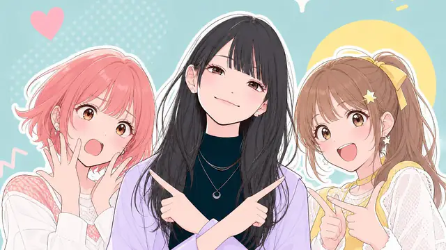 それ夏じゃんの動画サムネイル